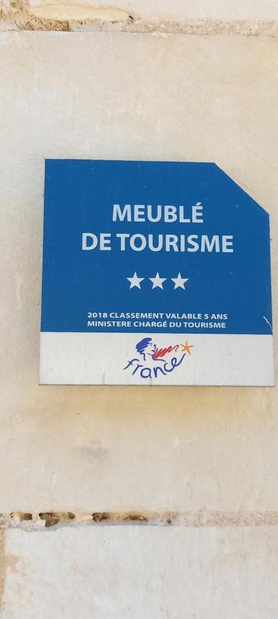 Gite-Civray-De-Touraine Maison De Denise Екстериор снимка